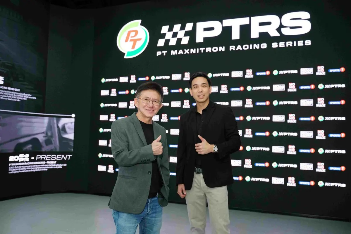 “PT MAXNITRON RACING SERIES 2025” เริ่มสนามแรก 6-8 มิถุนายนนี้ บริษัท พีทีจี เอ็นเนอยี จำกัด (มหาชน) (PTG) ร่วมกับ บริษัท เอส 63 โปรเจค จำกัด และกลุ่มพัน ธมิตร เดินหน้าสร้างชื่อวงการมอเตอร์สปอร์ต...