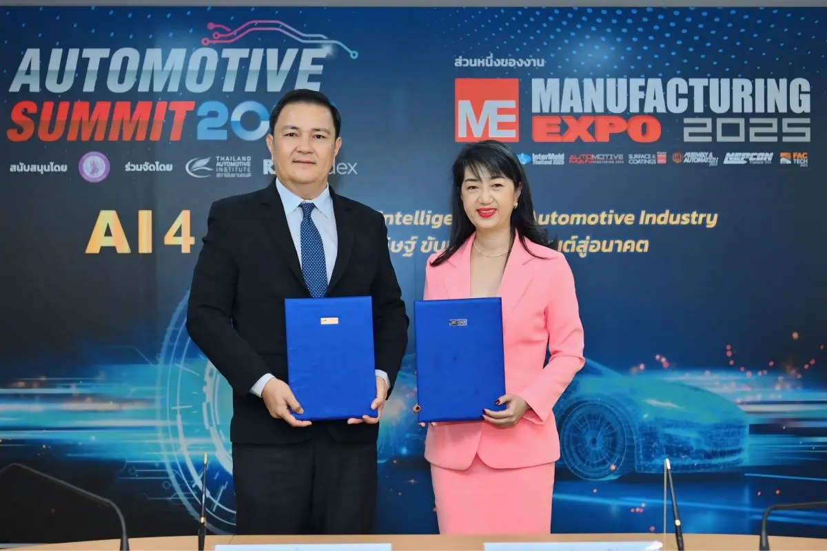 สถาบันยานยนต์ ผนึกกำลัง อาร์เอ็กซ์ เทรดเด็กซ์ จัดใหญ่ Automotive Summit 2025 เวทีสัมมนาระดับแนวหน้า ภายใต้แนวคิด “AI4AI” Artificial Intelligence for Automotive Industry ปัญญาประดิษฐ์ขับ...