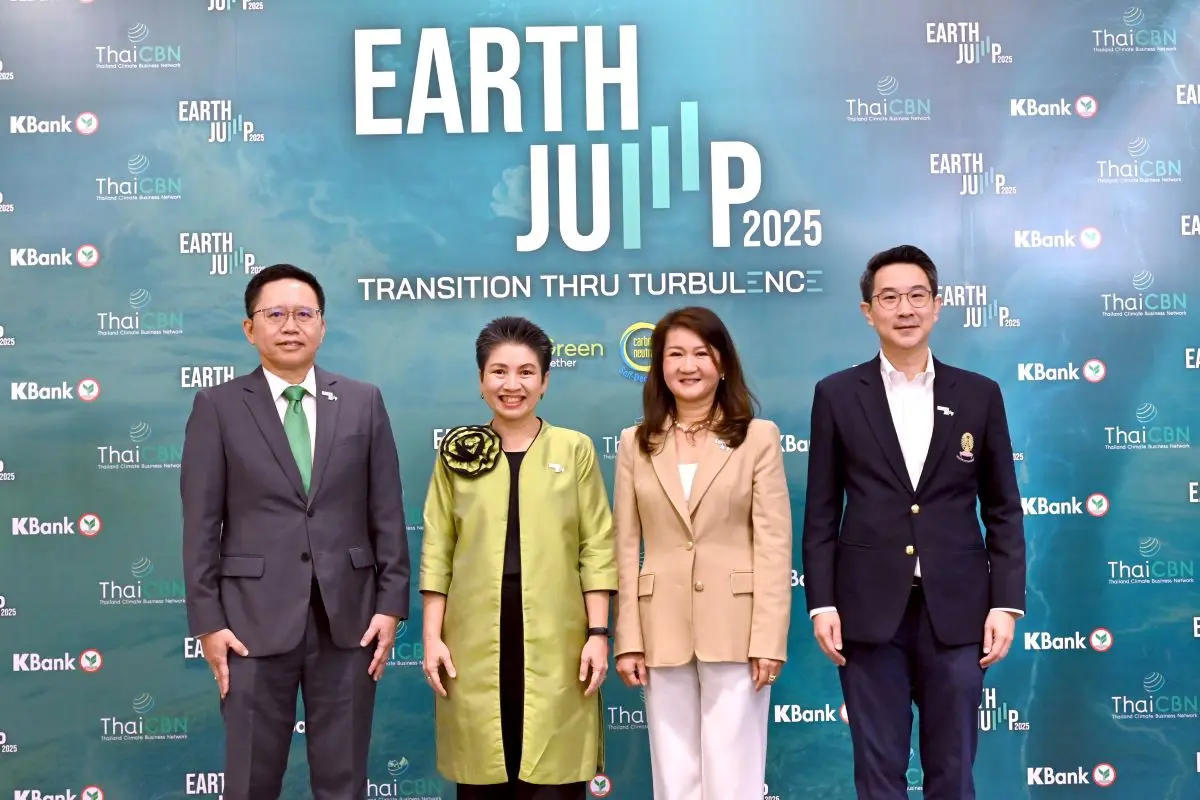 Net Zero: Not Just a Goal, But an Opportunity Bangchak Executive and Climate Change Institute Board of Committee Charts a Survival Path for Thai SMEs Toward a Low-Carbon Economy at EARTH JUMP 2025