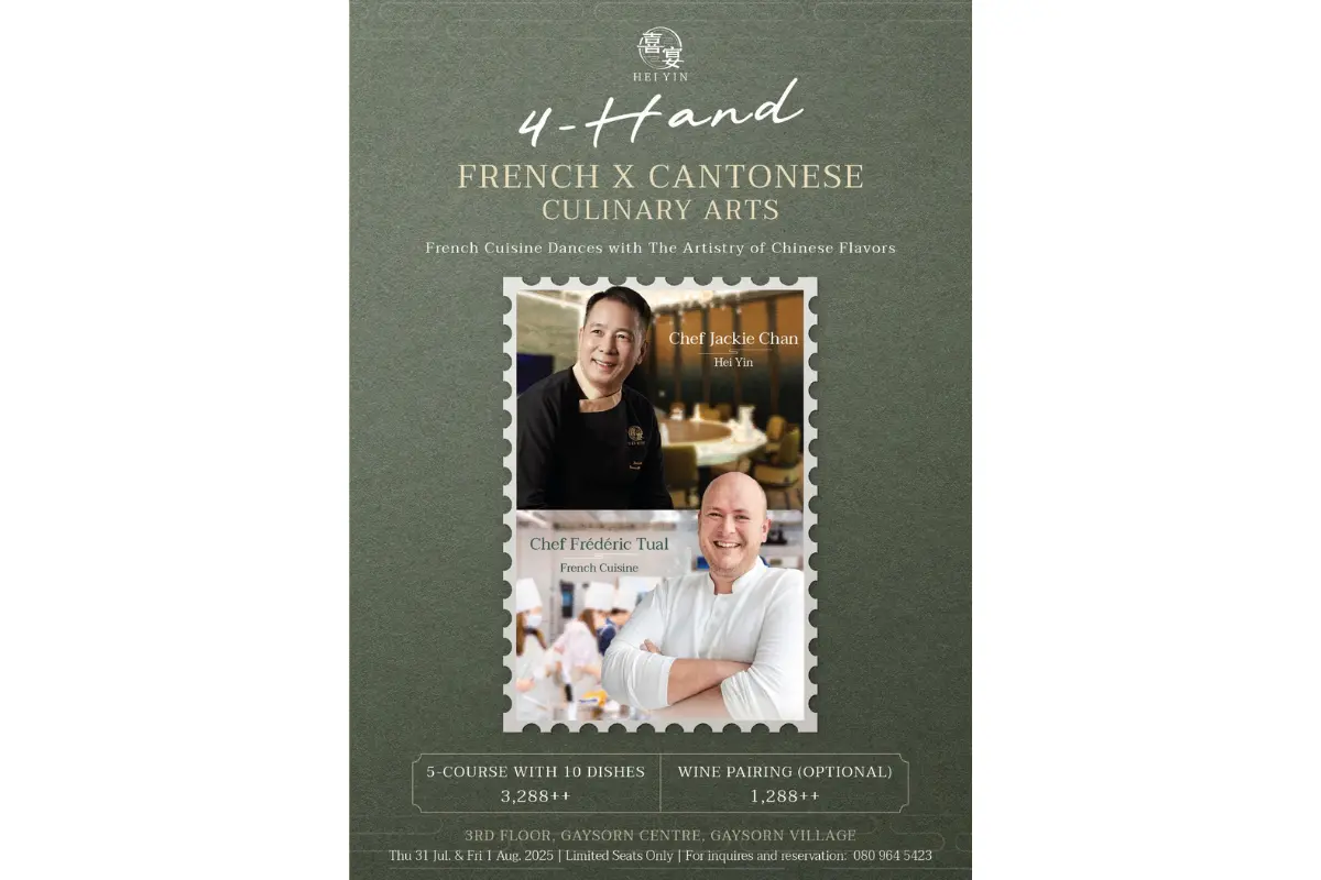 HEI YIN Chinese Restaurant invites you to an unforgettable night of world -class culinary artistry at the “French &amp; Chinese Cuisine Collaboration Wine Dinner”