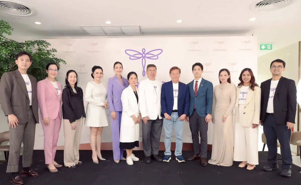 TRP พร้อมก้าวเข้าสู่การให้บริการอีกระดับ ด้วยการเปิดโรงพยาบาลศัลยกรรมตกแต่งใบหน้าอย่างครบวงจรในนาม Teeraporn Hospital บนถนนสมเด็จพระเจ้าตากสิน ด้วยแนวธุรกิจที่มุ่งมั่นความเป็นผู้นำด้านนี้...