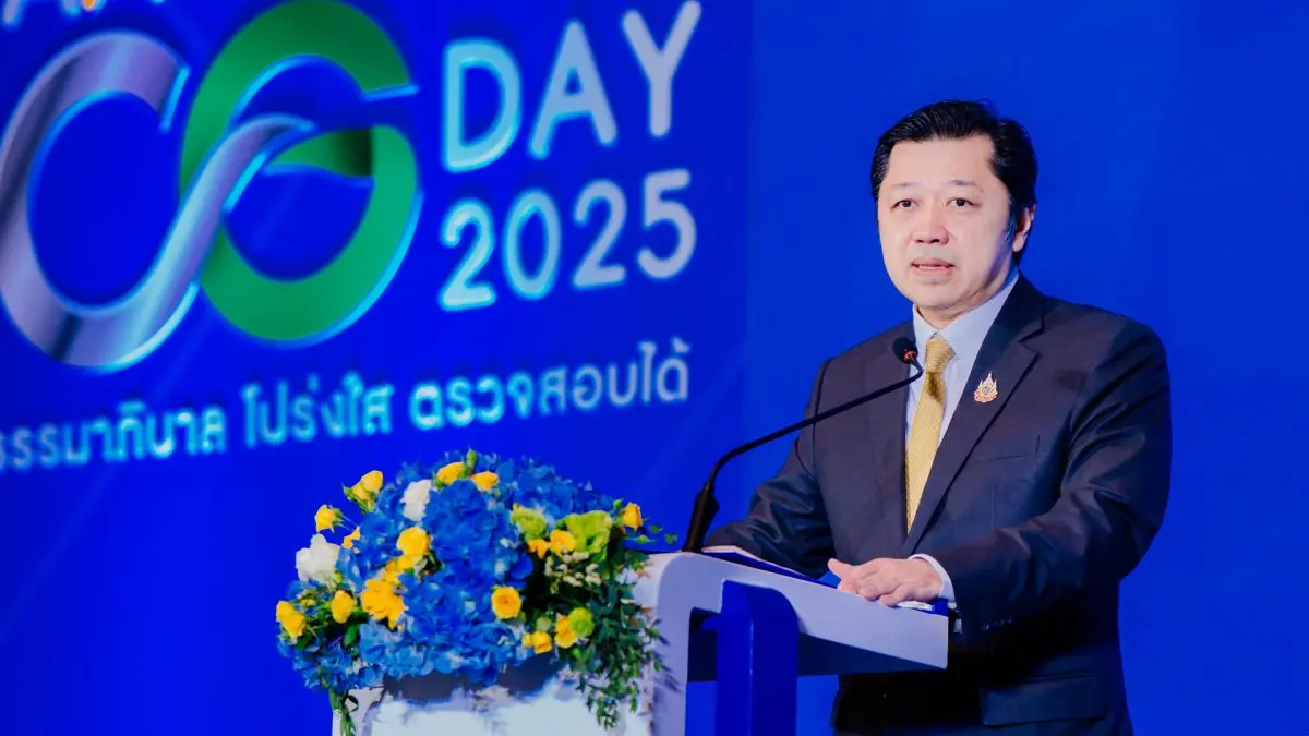 บริษัท ซีพี แอ็กซ์ตร้า จำกัด (มหาชน) ผู้ดำเนินธุรกิจค้าส่งค้าปลีก ‘แม็คโคร – โลตัส’ เดินหน้าเสริมสร้างและยกระดับธรรมาภิบาล จัดงาน “AXTRA CG DAY: Good Governance for Sustainable...