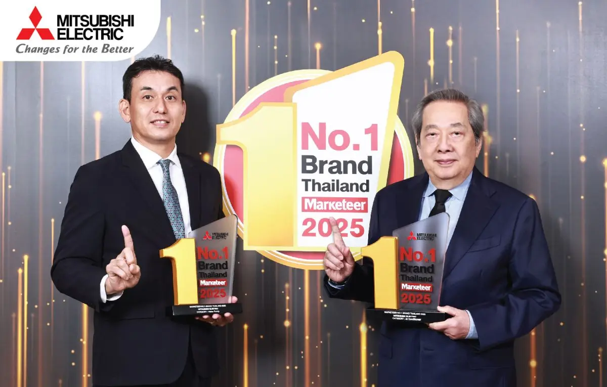 บริษัท มิตซูบิชิ อีเล็คทริค กันยงวัฒนา จำกัด ผู้แทนจำหน่ายเครื่องปรับอากาศมิตซูบิชิ อีเล็คทริค มิสเตอร์สลิม และเครื่องใช้ไฟฟ้าภายในบ้านคุณภาพมาตรฐานญี่ปุ่น คว้า 2 รางวัล “No.1 Brand Thailand...