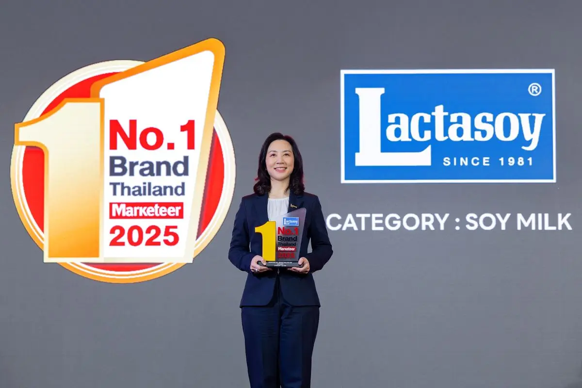 แลคตาซอย ตอกย้ำความเป็นผู้นำตลาดนมถั่วเหลืองคุณภาพระดับประเทศ ด้วยการคว้ารางวัล Marketeer No.1 Brand Thailand 2025 ประเภท “นมถั่วเหลือง” ติดต่อกันเป็นปีที่ 10 สะท้อนถึงความไว้วางใจ...