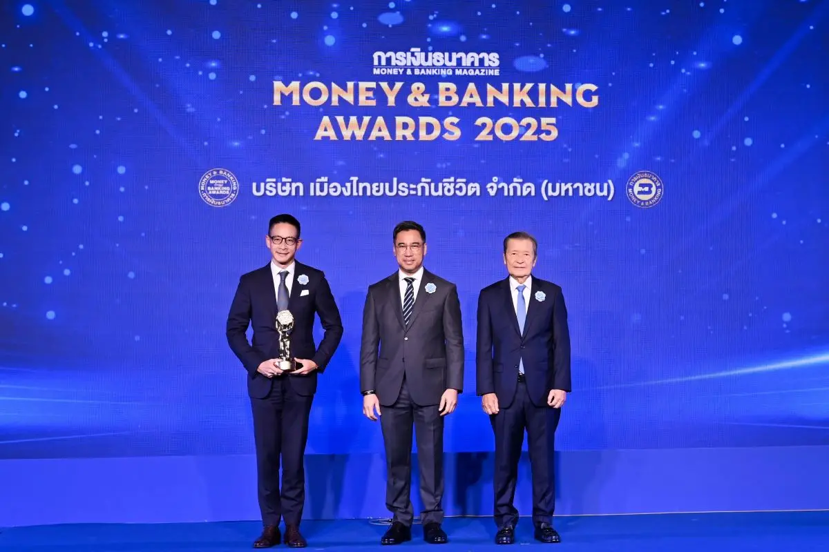 นายสาระ ล่ำซำ ประธานเจ้าหน้าที่บริหาร บริษัท เมืองไทยประกันชีวิต จำกัด (มหาชน) เข้ารับ รางวัลเกียรติยศ “บริษัทยอดเยี่ยมด้านประกันสุขภาพแห่งปี 2568” (Best Service Provider of the Year 2025 –...