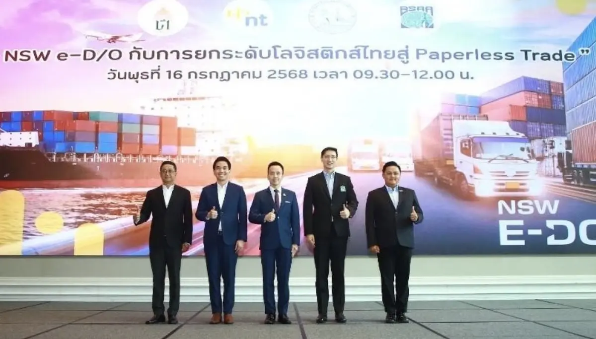 NT ร่วมมือกรมศุลกากรและการท่าเรือแห่งประเทศไทย เปิดตัวบริการ e-D/O ผ่านแพลตฟอร์มกลาง THAI NSW สร้างมิติใหม่กระบวนการนำเข้าสินค้ายุคดิจิทัลแบบไร้กระดาษ หนุนผู้ประกอบการเพิ่มขีดความสามารถ...
