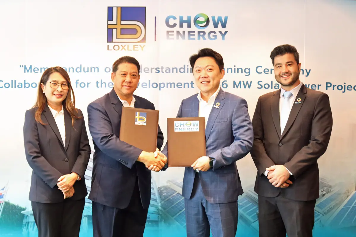 บริษัท เชาว์ ไบรท์ เวนเจอร์ส โฮลดิ้งส์ จำกัด (มหาชน) หรือ CHOW ผู้ดำเนินธุรกิจลงทุนในพลังงานทดแทนประเภทพลังงานแสงอาทิตย์ ผ่านบริษัทในเครือ เชาว์ เอ็นเนอร์ยี่ จำกัด (มหาชน) ...