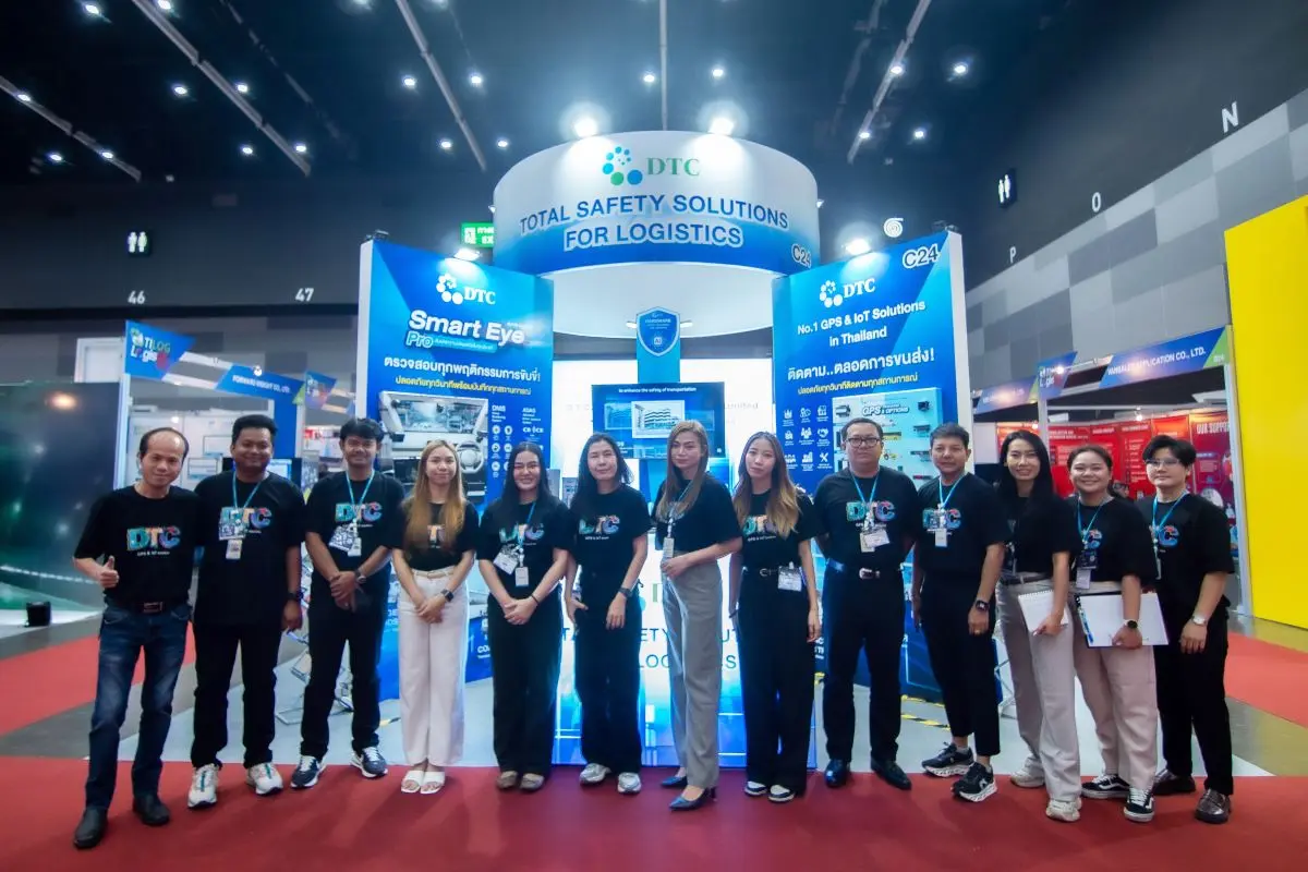 บริษัท ดี.ที.ซี. เอ็นเตอร์ไพรส์ จำกัด (มหาชน) หรือ DTCENT ผู้นำด้าน GPS Tracking อันดับ 1 ในไทยและ IoT Solutions ร่วมออกบูธในงาน TILOG–LOGISTIX 2025 โชว์ผลิตภัณฑ์ GPS Tracking พร้อมนำเทคโนโลยี...