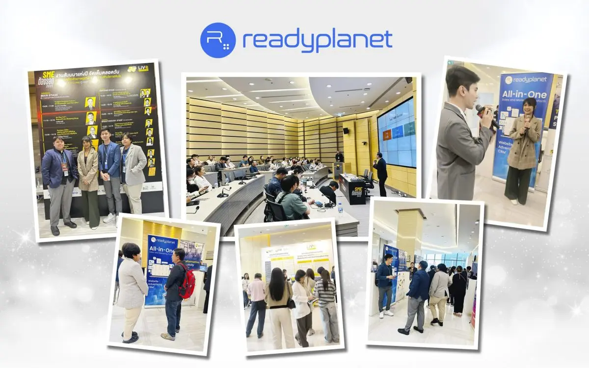 บริษัท เรดดี้แพลนเน็ต จำกัด (มหาชน) หรือ READY ผู้ประกอบธุรกิจให้บริการแพลตฟอร์มการขายและการตลาดดิจิทัลแบบรวมเป็นหนึ่งเดียว (All-in-One Sales and Marketing Platform) ร่วมโชว์ศักยภาพผู้นำด้าน...