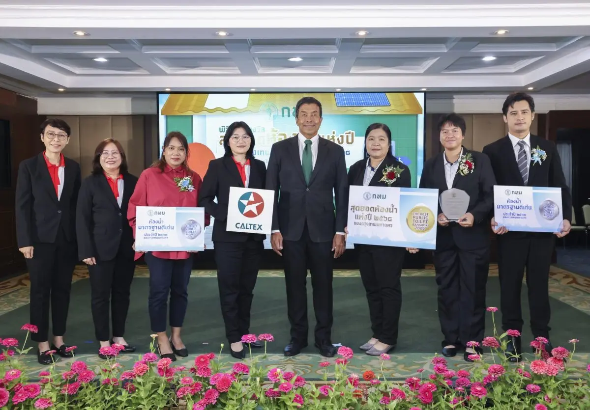 Caltex by Star Fuels Marketing Limited (SFL), a subsidiary of Star Petroleum Refining Public Company Limited (SPRC) and the exclusive licensee of Caltex fuels in Thailand, led by Mrs....
