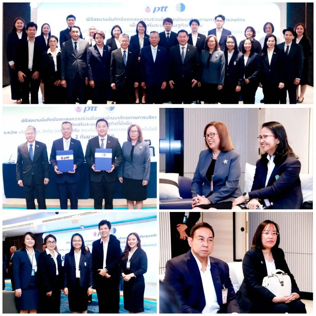กระทรวงการอุดมศึกษา วิทยาศาสตร์ วิจัยและนวัตกรรม (อว.) โดย ผศ.ดร.วีรชัย อาจหาญ ผู้ว่าการ สถาบันวิจัยวิทยาศาสตร์และเทคโนโลยีแห่งประเทศไทย (วว.) และ นายวุฒิกร สติฐิต ประธาน...