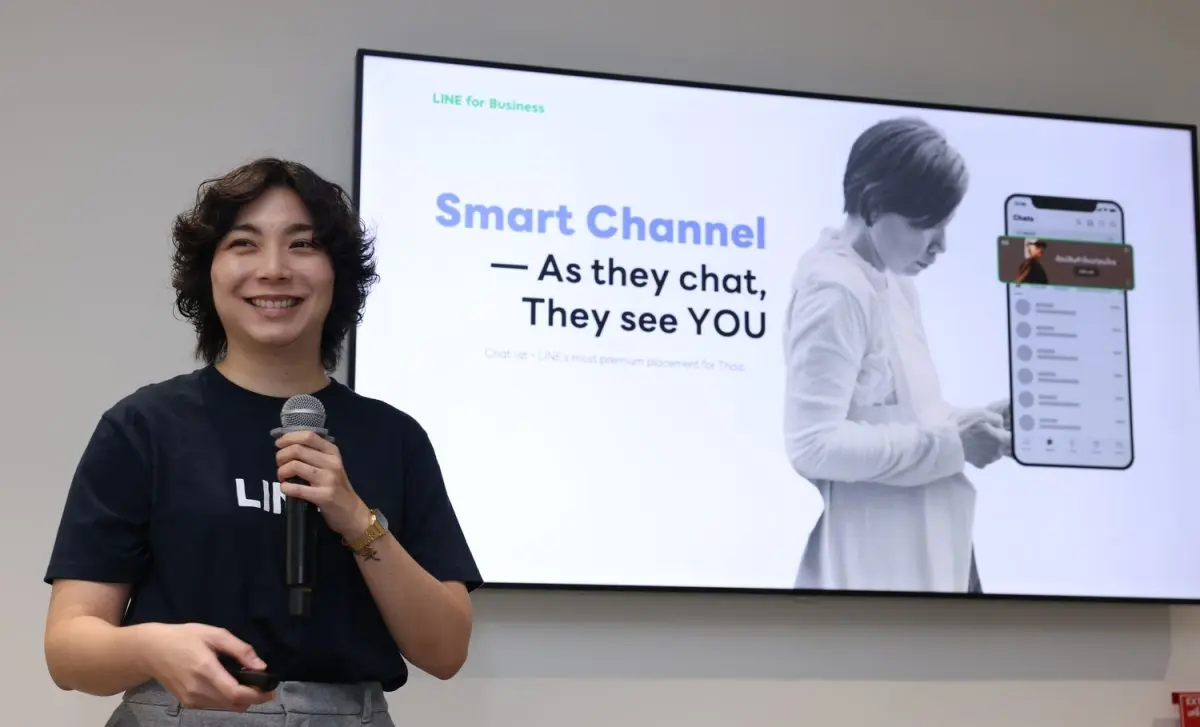 ปัจจุบัน LINE เป็นหนึ่งในแพลตฟอร์มดิจิทัลที่เข้าถึงผู้ใช้คนไทยจำนวนมากกว่า 56 ล้านคนทั่วประเทศในทุกวัน ทั้งใช้ติดต่อสื่อสาร เข้าคอมมูนิตี้ และเสพคอนเทนต์ กลายเป็นพื้นที่สำคัญช่วยเชื่อมต่อแบรนด์...