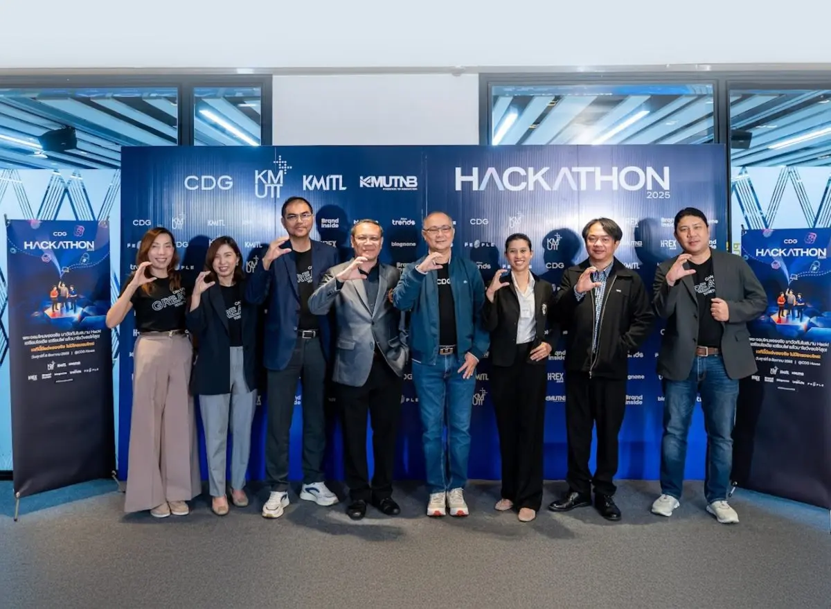กลุ่มบริษัทซีดีจี โดย CDT และ CDGS ผนึก 3 มหาวิทยาลัยพระจอมฯ จัด Hackathon 2025 Trust in Tech ชวนคนรุ่นใหม่สายเทคฯ พัฒนาโซลูชัน AI + KYC จากโจทย์ภาครัฐจริง ทีม ACS-Agent คว้าชัยจากโซลูชัน...