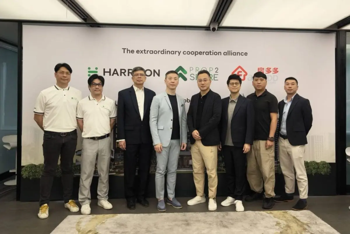 โครงการเอ สเปซ เมกา คอนโดมิเนียม พร้อมแนะนำเครื่องมือการขายที่มีประสิทธิภาพโดยผ่านตัวแทนการขายอิสระ หรือ Prop2share เชื่อมทุกขั้นตอนใน Ecosystem เดียว บริษัท ฮาริสัน จำกัด (มหาชน) ผู้นำธุรกิจจัดการ...