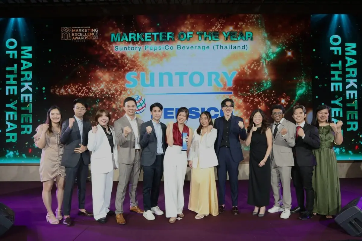สร้างปรากฏการณ์ กวาด 12 รางวัล จากเวที Marketing Excellence Awards 2025 บริษัท ซันโทรี่ เป๊ปซี่โค เบเวอเรจ (ประเทศไทย) จำกัด ผู้ผลิตและจัดจำหน่ายเครื่องดื่มภายใต้แบรนด์สินค้าของซันโทรี่และเป๊ปซี่โค...