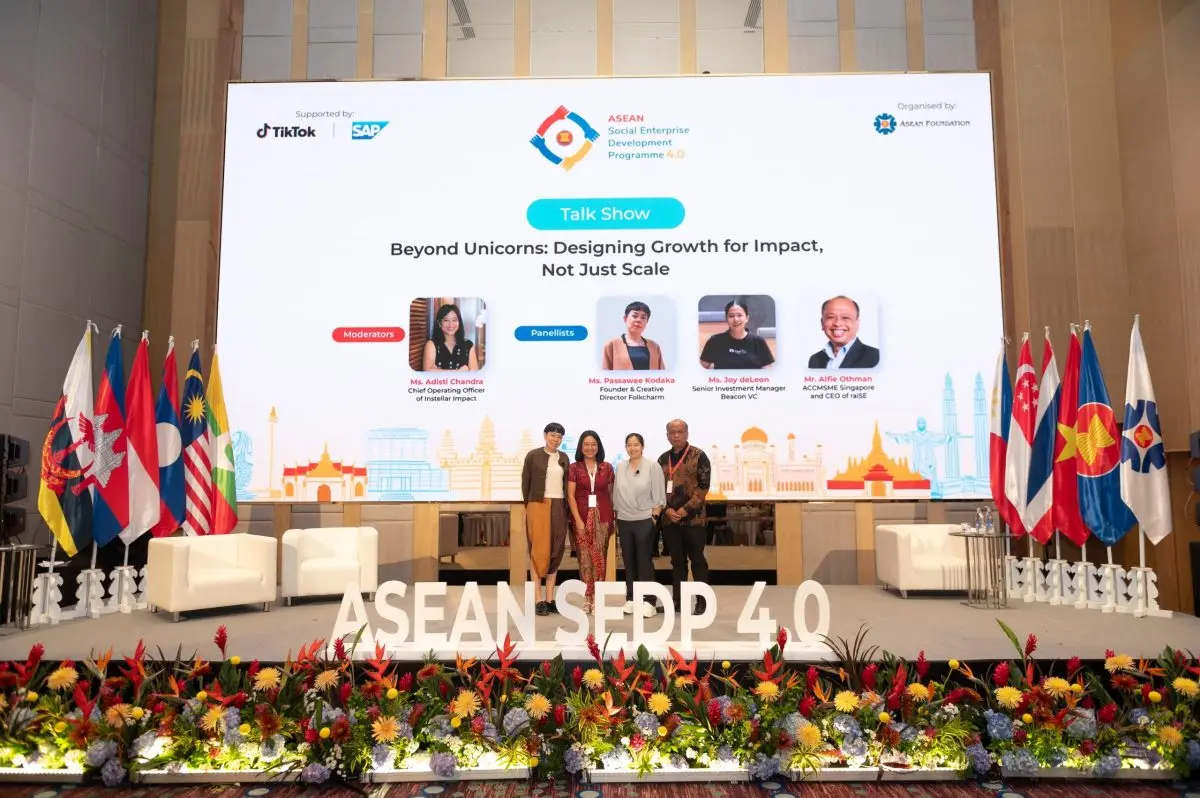 มูลนิธิอาเซียน (ASEAN Foundation) ได้รับการสนับสนุนจาก TikTok และ SAP จัดเวิร์กช็อประดับภูมิภาคภายใต้โครงการ ASEAN Social Enterprise Development Programme: ASEAN SEDP ครั้งที่ 4 ณ กรุง...