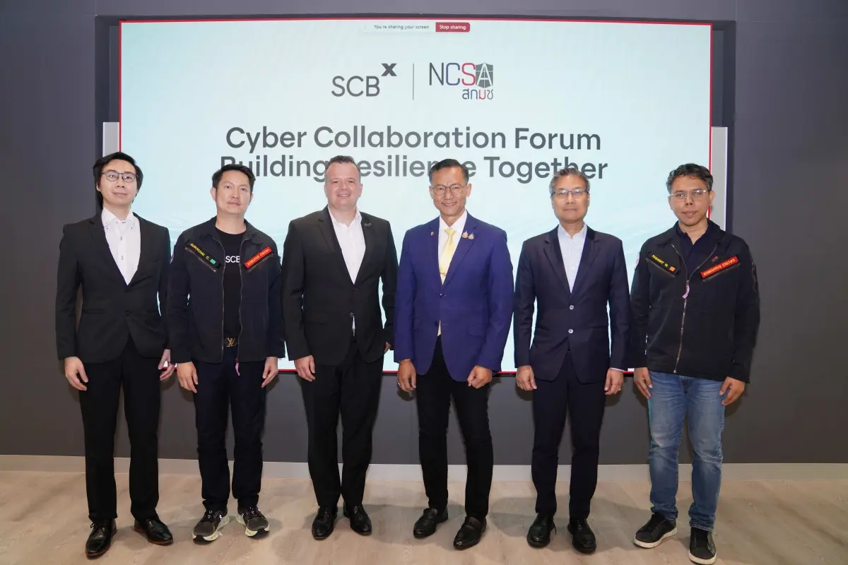 SCB X Public Company Limited (SCBX), in collaboration with the National Cyber Security Agency (NCSA), hosted the Cyber Collaboration Forum: Building Resilience Together to foster public...