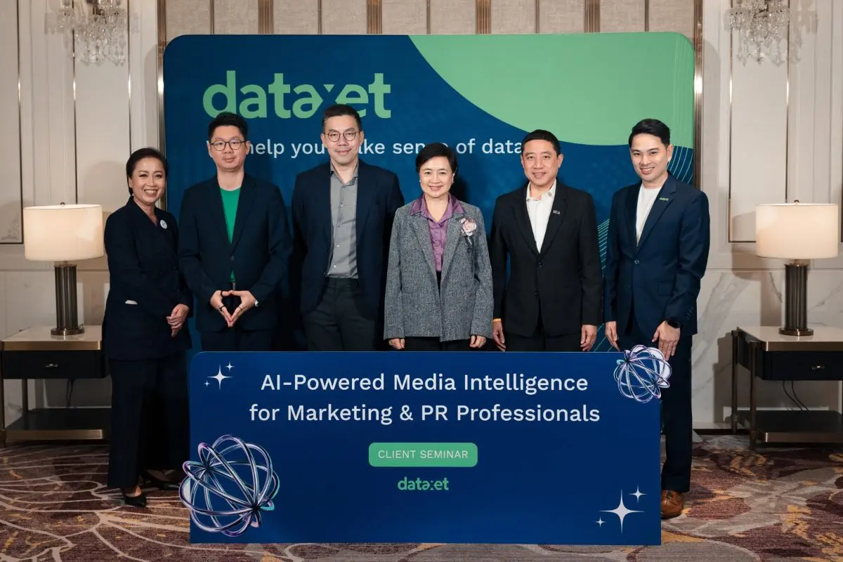 Dataxet hosted its AI-Powered Media Intelligence seminar, where a MarTech expert revealed that Data and AI are at the heart of modern marketing technology. The expert advised businesses to...