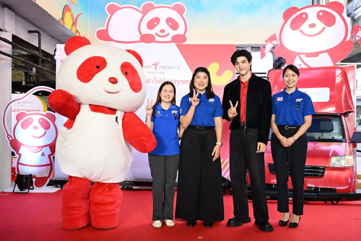 Ajinomoto Unveils 12 Special “Winning Meals” to Power Thai Athletes for the 2025 SEA Games and ASEAN Para Games