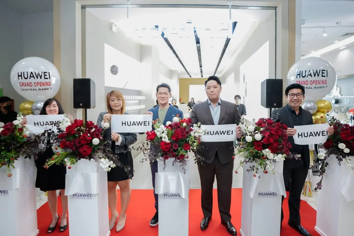 บริษัท คอปเปอร์ ไวร์ด จำกัด (มหาชน) หรือ CPW ผู้นำเข้าและจัดจำหน่ายสินค้าดิจิทัลไลฟ์สไตล์ชั้นนำของประเทศไทย เดินหน้าต่อยอดความร่วมมือกับพันธมิตรคนสำคัญอย่าง Huawei ล่าสุดเปิดให้บริการ...