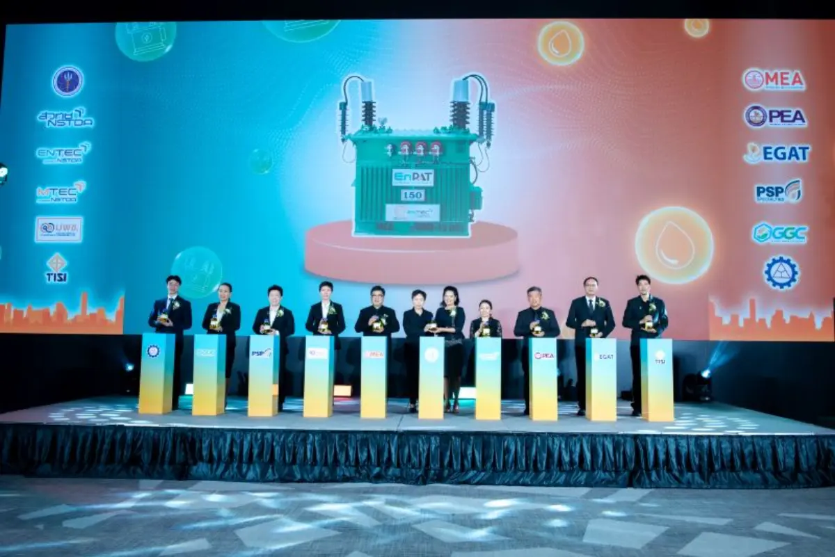 นายดิเรก บุญปิยทัศน์ รองผู้ว่าการวางแผนและนวัตกรรมระบบไฟฟ้า การไฟฟ้านครหลวง (กฟน.) เป็นประธานในงานแถลงข่าวการใช้งาน EnPAT น้ำมันหม้อแปลงไฟฟ้าปลอดภัยจากปาล์มน้ำมันไทยในระบบไฟฟ้าสังคม...