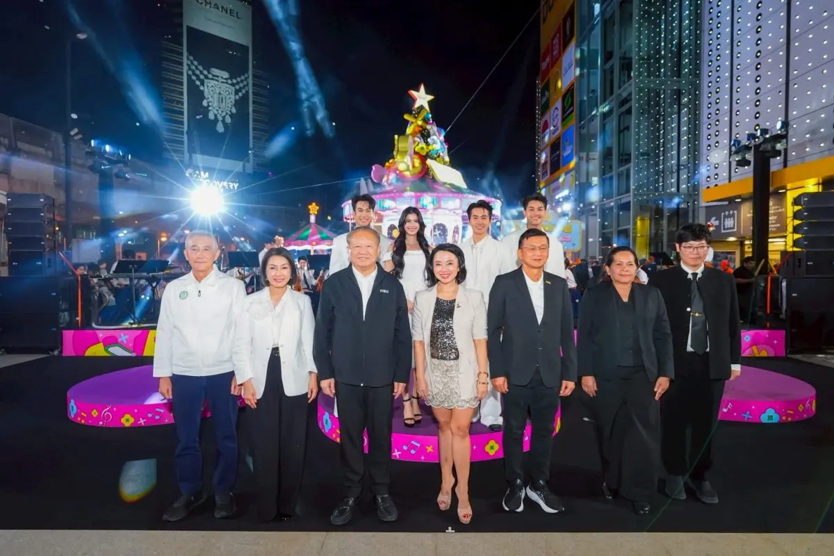 ศูนย์การค้าเอ็ม บี เค เซ็นเตอร์ ร่วมกับ กรุงเทพมหานคร, สำนักงานเขตปทุมวัน, กรมพลศึกษา และ หอศิลปวัฒนธรรมแห่งกรุงเทพมหานคร จัดพิธีเปิดไฟต้นคริสต์มาส SPARKLING HAPPINESS ภายใต้คอนเซปต์ Musical...