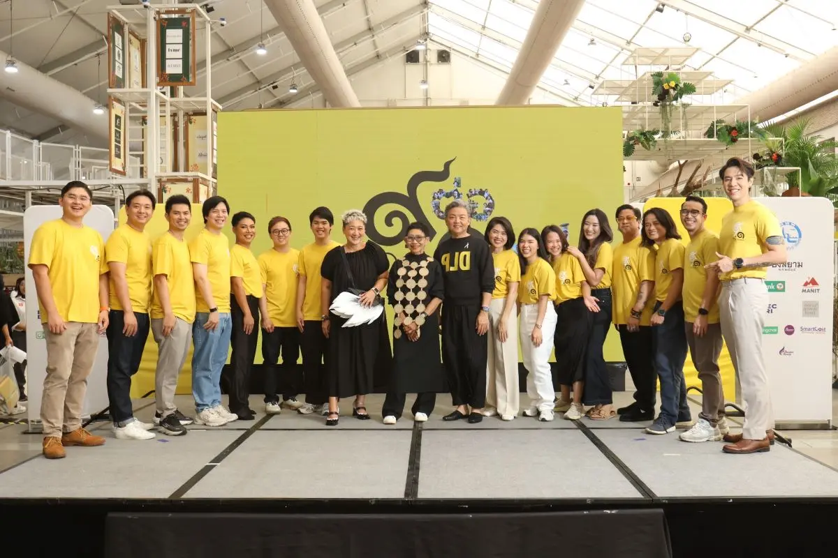 พอแล้วดี The Creator โครงการที่พัฒนานักธุรกิจรุ่นใหม่ ภายใต้ “ความพอดีที่ดีพอ” ตามแนวคิดปรัชญาเศรษฐกิจพอเพียง (Sufficiency Economy Philosophy – SEP) ของพระบาทสมเด็จ พระเจ้าอยู่หัวมหาภูมิพลอดุลย...