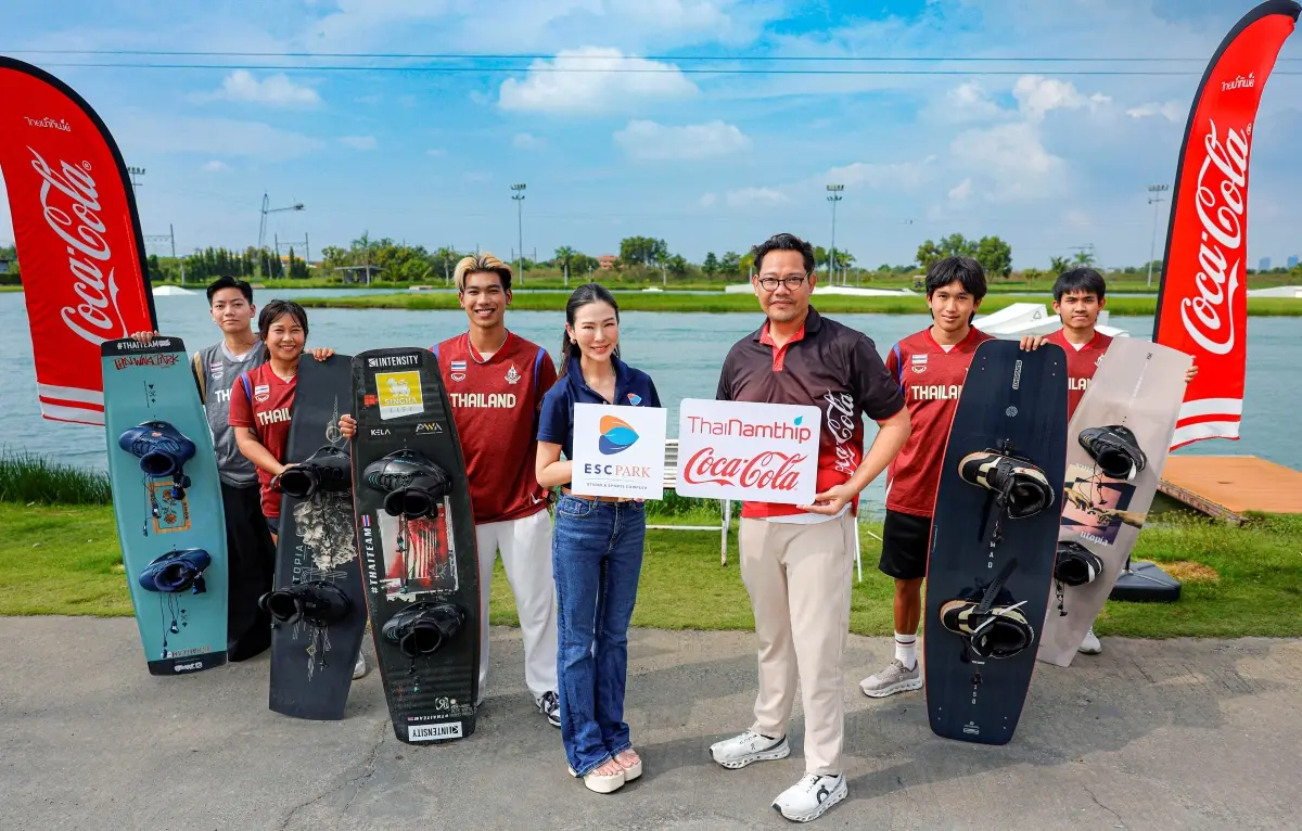 ไทยน้ำทิพย์ โคคา-โคล่า จับมือพันธมิตร เอสพาร์ค สนับสนุนมหกรรมกีฬาที่ยิ่งใหญ่ที่สุดในภูมิภาคอาเซียน การแข่งขันกีฬาซีเกมส์ ครั้งที่ 33 ไทยแลนด์ 2025 เปิดสนาม ESC Thai Wake Park...