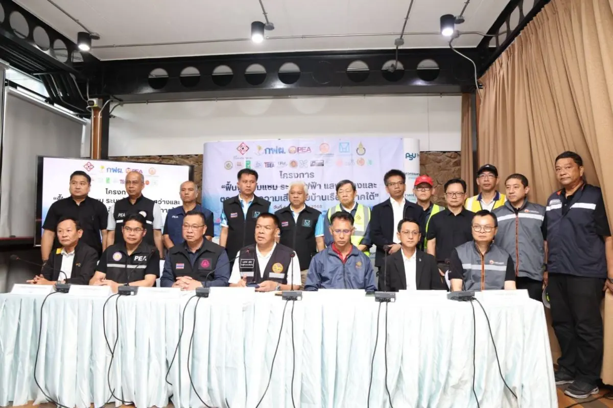 การเคหะแห่งชาติเข้าร่วมกับหน่วยงานพันธมิตรและเอกชนลงพื้นที่หาดใหญ่เพื่อเร่งฟื้นฟูหลังวิกฤตน้ำท่วมครั้งใหญ่ ระดมทีมช่างและจิตอาสาสำรวจความเสียหายของที่อยู่อาศัย โรงพยาบาล และโรงเรียน รวมทั้งสิ้น...