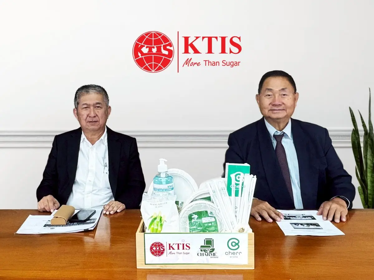 นายประพันธ์ ศิริวิริยะกุล ประธานเจ้าหน้าที่บริหาร และนายสมชาย สุวจิตตานนท์ ผู้ช่วยประธานเจ้าหน้าที่บริหาร และประธานเจ้าหน้าที่บริหารสายธุรกิจอ้อยและน้ำตาล กลุ่มบริษัท เกษตรไทย อินเตอร์เนชั่น...