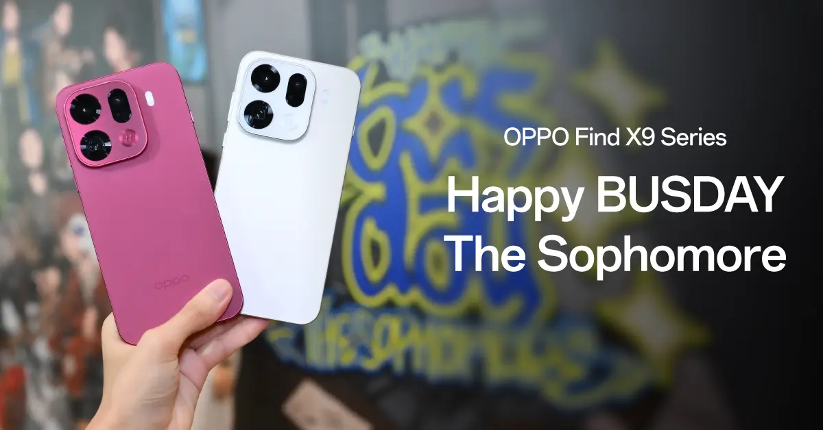 OPPO แบรนด์เทคโนโลยีระดับโลกที่เข้าใจไลฟ์สไตล์คนรุ่นใหม่อย่างแท้จริง เดินหน้าสร้างประสบการณ์ซูมชัดสุดเอ็กซ์คลูซีฟในงาน “Happy BUSDAY The Sophomore” คอนเสิร์ตฉลองครบรอบ 2 ปีของ OPPO...