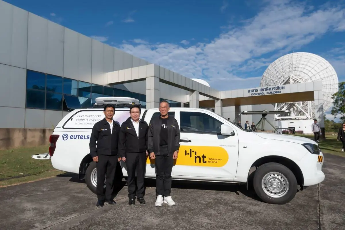 NT เปิดตัวบริการ NT nexConnect อินเทอร์เน็ตผ่านดาวเทียมวงโคจรต่ำ OneWeb ตั้งเป้าดัน NT Satellite Solutions ก้าวทันอุตสาหกรรมดาวเทียมและอวกาศ