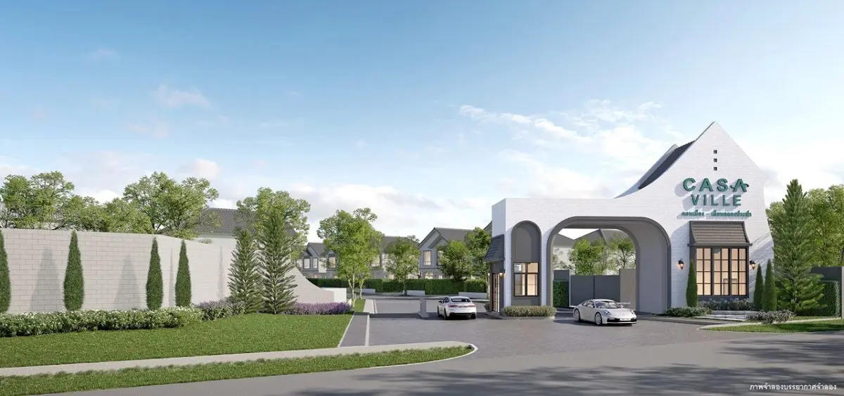รับส่วนลดสูงสุด 1,000,000 บ.* ราคา 4.99 – 9 ลบ.* เฉพาะวันงาน บริษัท ควอลิตี้เฮ้าส์ จำกัด (มหาชน) ผู้พัฒนาอสังหาริมทรัพย์ชั้นนำ ล่าสุดเปิดตัวโครงการ “คาซ่า วิลล์ ดอนเมือง-...