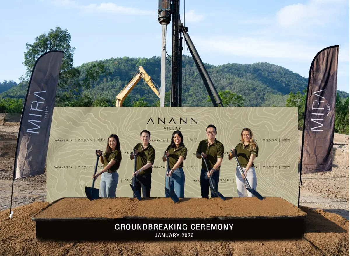 คุณพัชราวลัย เรืองกฤตยา (กลาง) ประธานเจ้าหน้าที่บริหาร มิรา วัลเลย์ ภูเก็ต คุณจักรกฤษณ์ ว่องสกุล (ที่ 2 ซ้ายมือ) Head of Business Unit – Housing พร้อมด้วย คุณอนุรักษ์ ขูรีรัง (ที่ 2 ขวามือ...