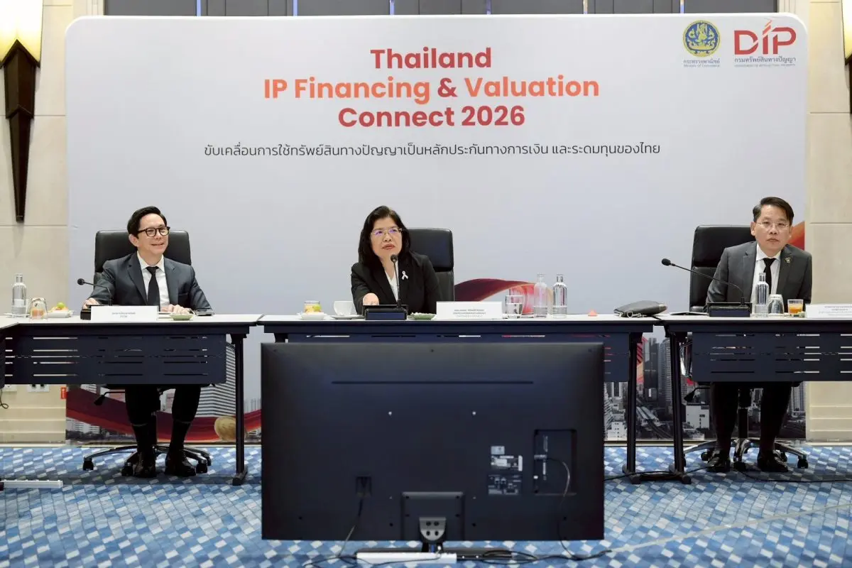 กรมทรัพย์สินทางปัญญา เตรียมคิกอ๊อฟ Pilot Project IP Finance Thailand เพื่อเป็นต้นแบบวางรากฐานระบบ IP Finance ของประเทศให้เกิดผลได้จริง มุ่งสร้างกลไกในการนำทรัพย์สินทางปัญญามาใช้เป็นเครื่องมือทางการ...