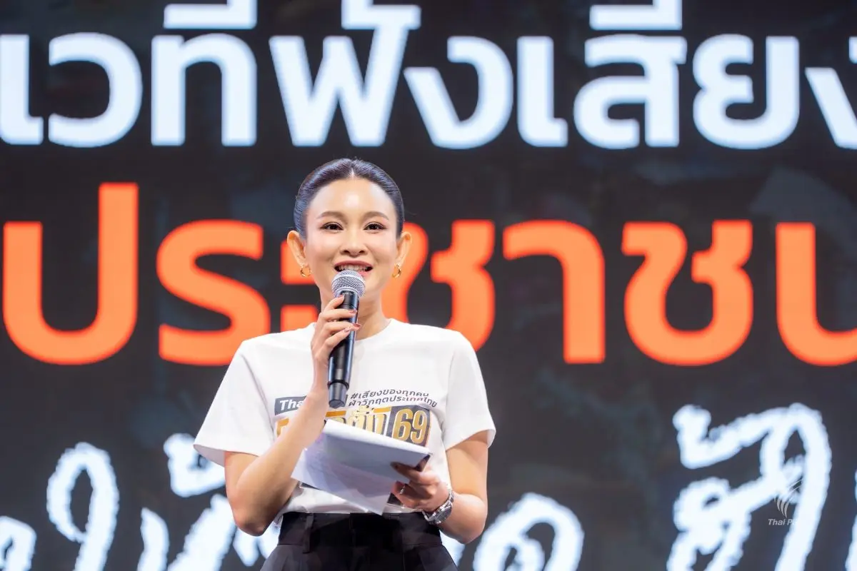 ไทยพีบีเอส เปิดพื้นที่ฟังเสียงคนอีสาน สะท้อนปัญหา ชี้ทางออก ร่วมออกแบบฉากทัศน์อนาคตของภาคอีสานในอีก 5 ปีข้างหน้า บนเวที “ฟังเสียงประชาชนอีสาน : เบิ่งให้ซอด ฮู้ให้ลึก” ระดมความคิดเห็นจากคนทุกรุ่น...