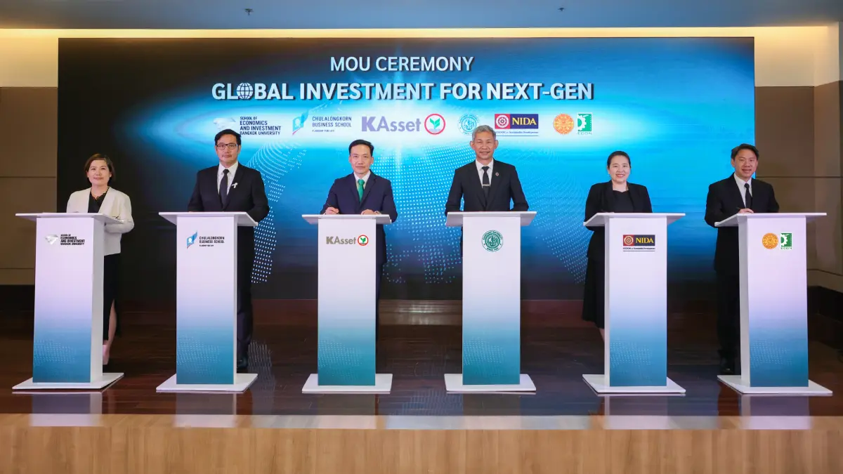 บริษัทหลักทรัพย์จัดการกองทุน กสิกรไทย จำกัด (บลจ.กสิกรไทย) ร่วมกับ 5 มหาวิทยาลัยชั้นนำ ได้แก่ มหาวิทยาลัยกรุงเทพ จุฬาลงกรณ์มหาวิทยาลัย มหาวิทยาลัยเกษตรศาสตร์...