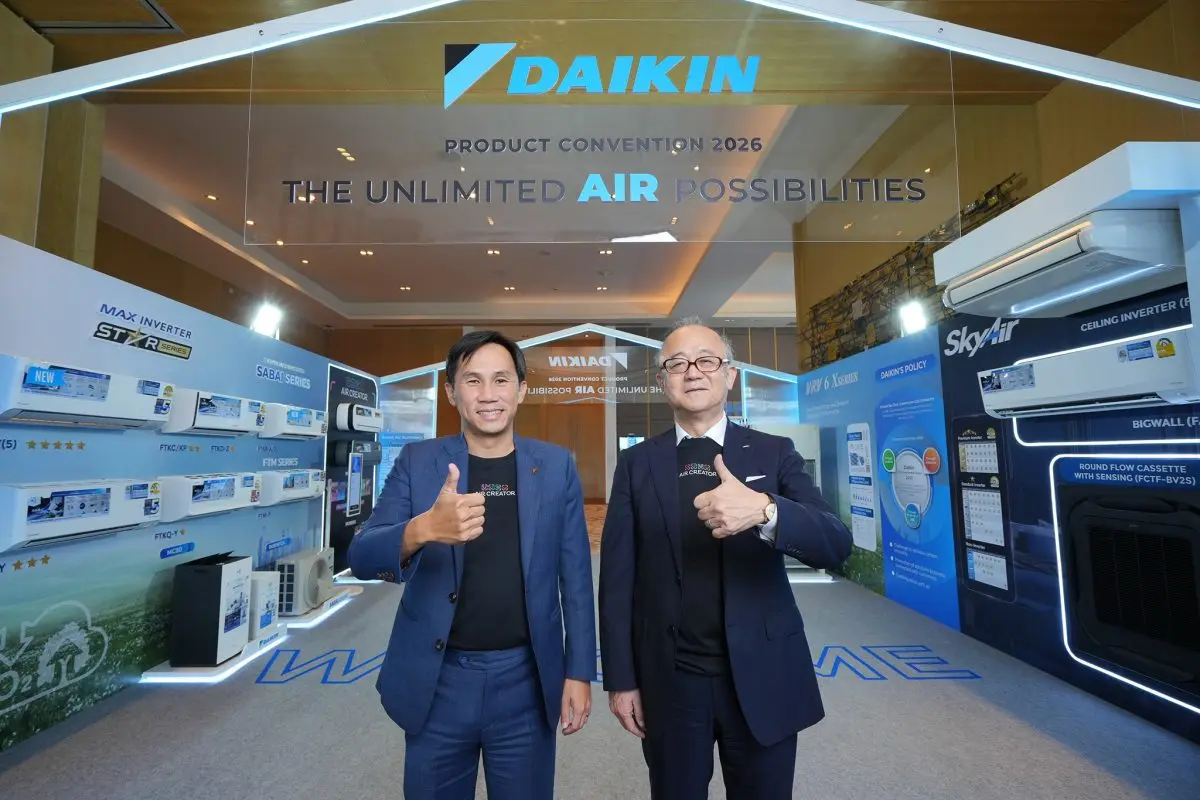 “ไดกิ้น” วางหมากปี 2026 ยกระดับ HVAC จากตลาดสินค้า สู่ธุรกิจโซลูชันด้านอากาศอัจฉริยะแบบครบวงจร