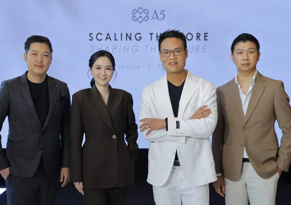 A5 เปิดวิสัยทัศน์ปี 69 ภายใต้แนวคิด “Scaling the Core, Shaping the Future” เดินหน้าต่อยอดความแข็งแกร่งธุรกิจพัฒนาโครงการที่อยู่อาศัยระดับลักชัวรี สู่การสร้าง Luxury Living Ecosystem ผ่านการเปิดตัว...