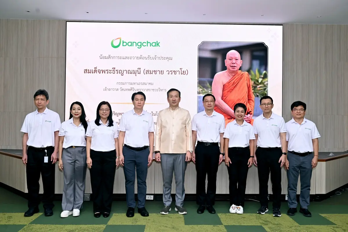 สมเด็จพระธีรญาณมุนี (สมชาย วรชาโย) กรรมการมหาเถรสมาคม ที่ปรึกษาเจ้าคณะภาค 1-2-3 และภาค 12-13 (ธรรมยุต) เจ้าอาวาสวัดเทพศิรินทราวาสราชวรวิหาร เป็นประธานฝ่ายสงฆ์ พร้อมด้วยพระสงฆ์ 9...