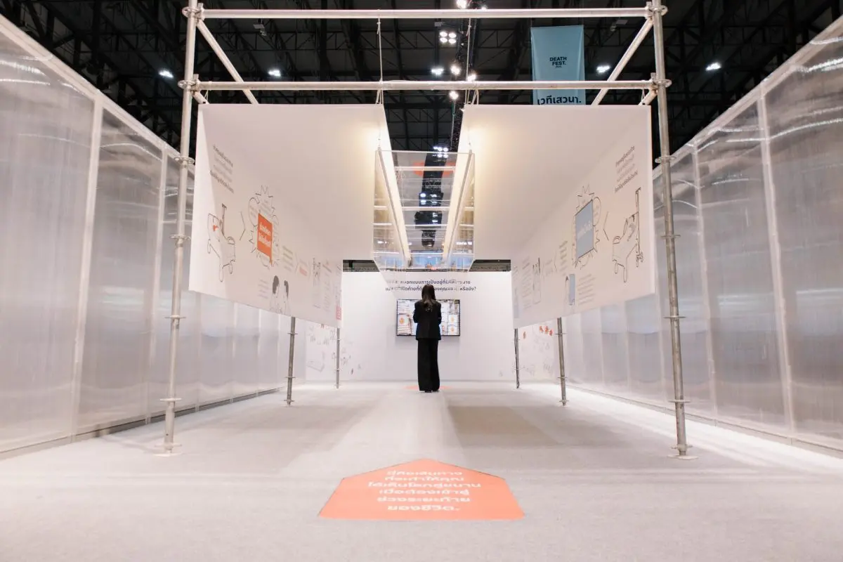 ในวันที่ความไม่แน่นอนกลายเป็นเรื่องธรรมดา “ความตาย” ไม่ใช่เรื่องไกลตัวหรือจำกัดอยู่แค่ช่วงวัยใดวัยหนึ่ง และไม่มีใครรู้ได้ว่าวันสุดท้ายจะมาถึงเมื่อไร แต่หลายครอบครัวก็ยังหลีกเลี่ยงการพูดถึง...