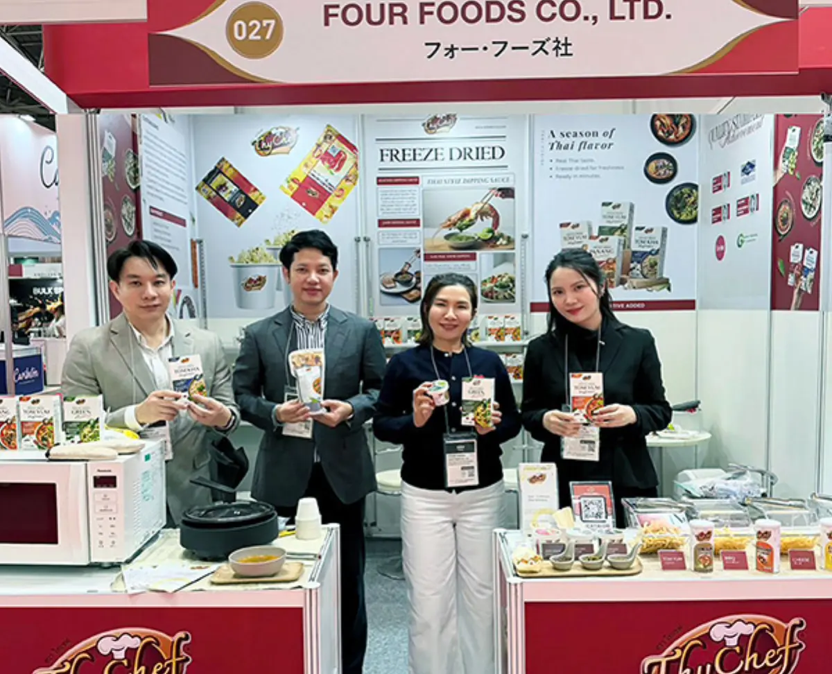 ไทเชฟ (ThyChef) ผู้นำด้านผงโรยอาหารและผงชงเครื่องดื่มหลากหลายรสชาติ ยกทัพสินค้าจัดแสดงและจำหน่ายที่งาน FOODEX JAPAN 2026 ซึ่งเป็นงานแสดงสินค้าอาหารและ...
