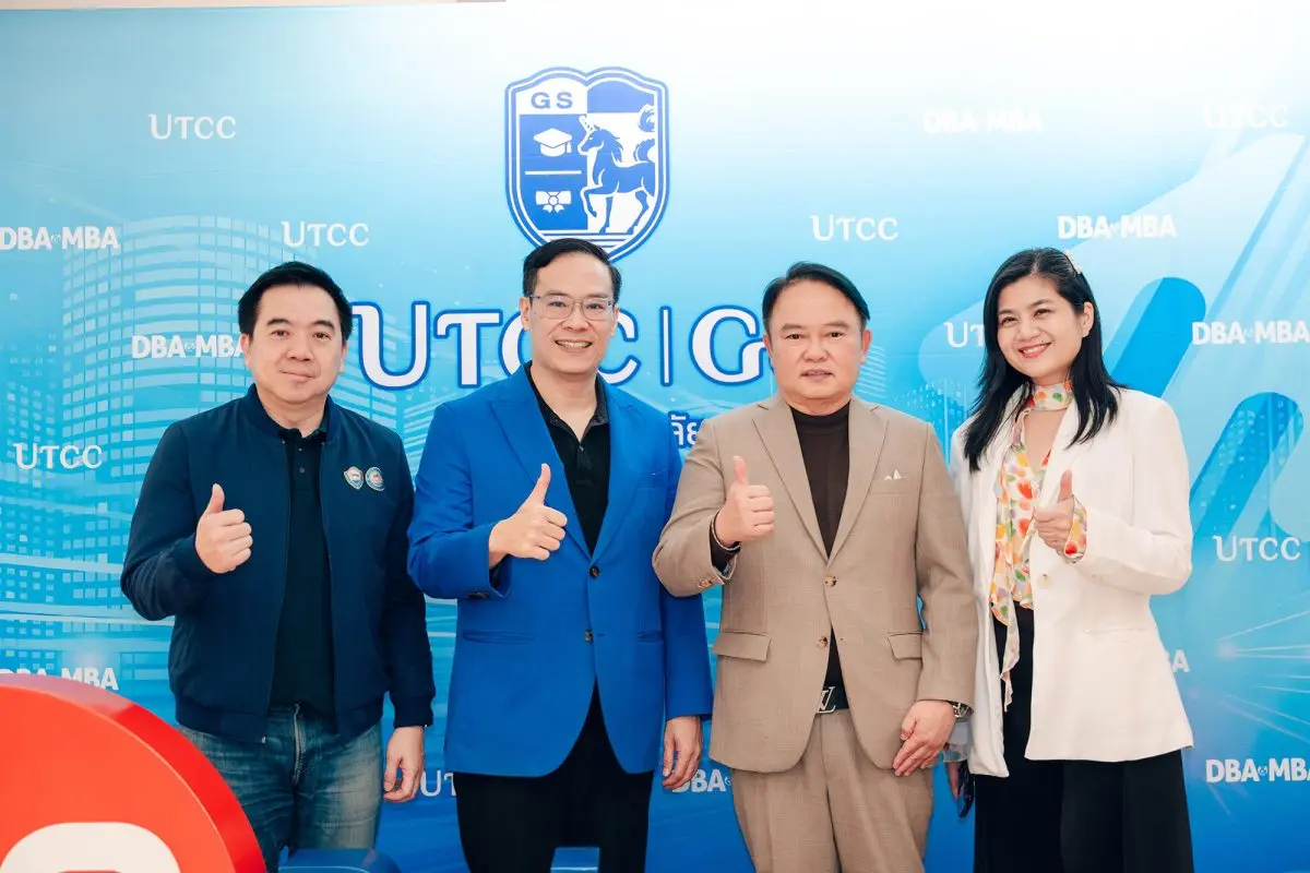 มหาวิทยาลัยหอการค้าไทย จัดงาน UTCC MBA Forum 2026 ต่อเนื่องเป็นปีที่ 2 เพื่อเปิดพื้นที่การเรียนรู้ให้กับนักศึกษา ผู้ประกอบการ และคนทำงานที่ต้องการพัฒนาศักยภาพด้านธุรกิจ ผ่านเวที...