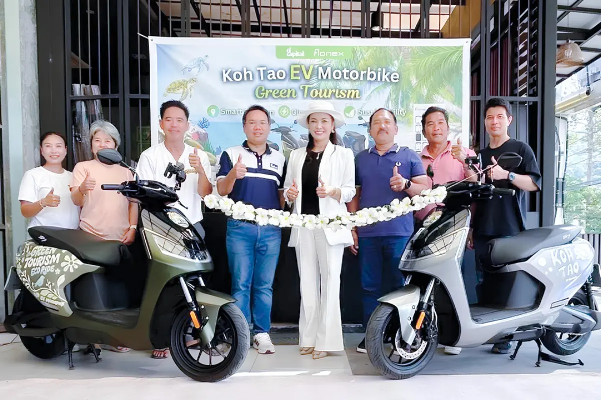 บริษัท จี แคปปิตอล จำกัด (มหาชน) (GCAP) ร่วมกับ บริษัท เอไอออเนกซ์ จำกัด จัดกิจกรรมเปิดตัว และทดลองขับรถจักรยานยนต์ไฟฟ้าเกาะเต่า เพื่อส่งเสริมการใช้พลังงานสะอาด และสนับสนุนแนวทางการท่องเที่ยวที่...