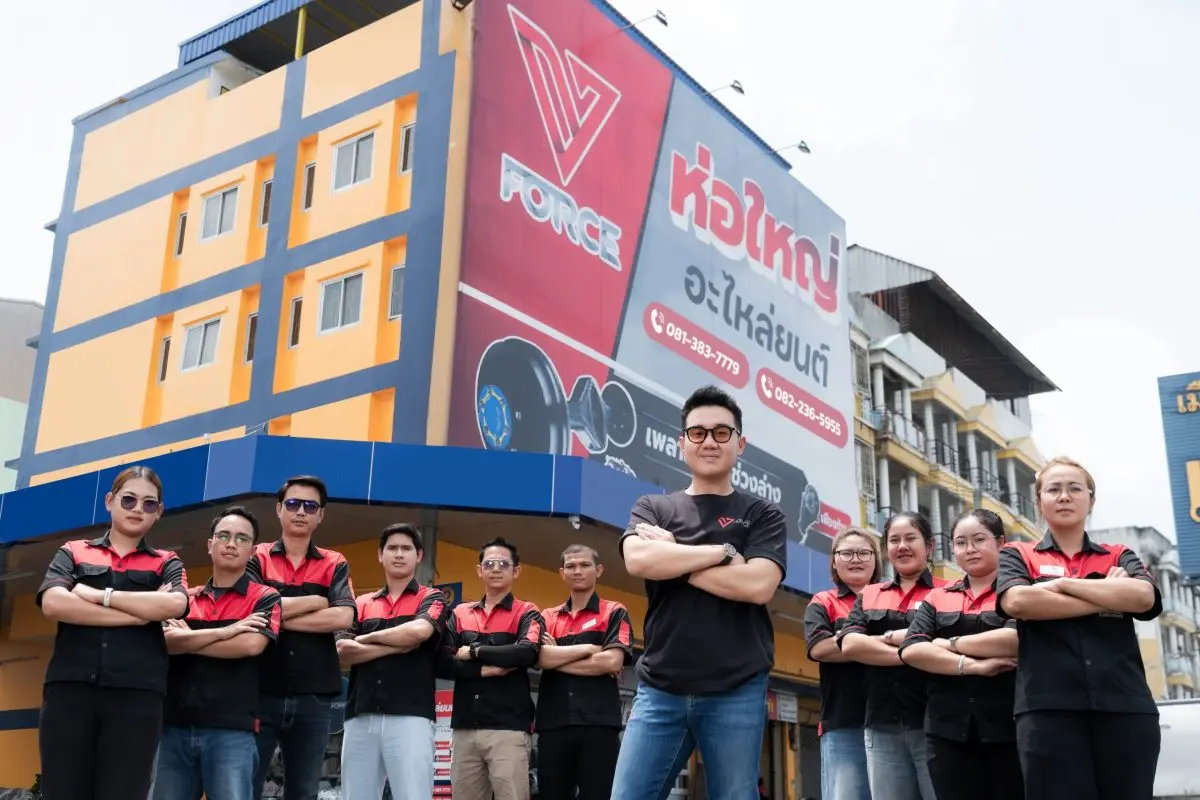 ปฏิเสธไม่ได้เลยว่าเกือบทุกธุรกิจในปัจจุบันต่างต้องเผชิญปัญหาทั้งทางด้านเศรษฐกิจการเมือง สถานการณ์ความไม่สงบของโลก จนทำให้ทุกธุรกิจต้องปฏิวัติรูปแบบใหม่ เพื่อเพิ่มทักษะที่หลากหลาย การสร้างพนักงานให้...