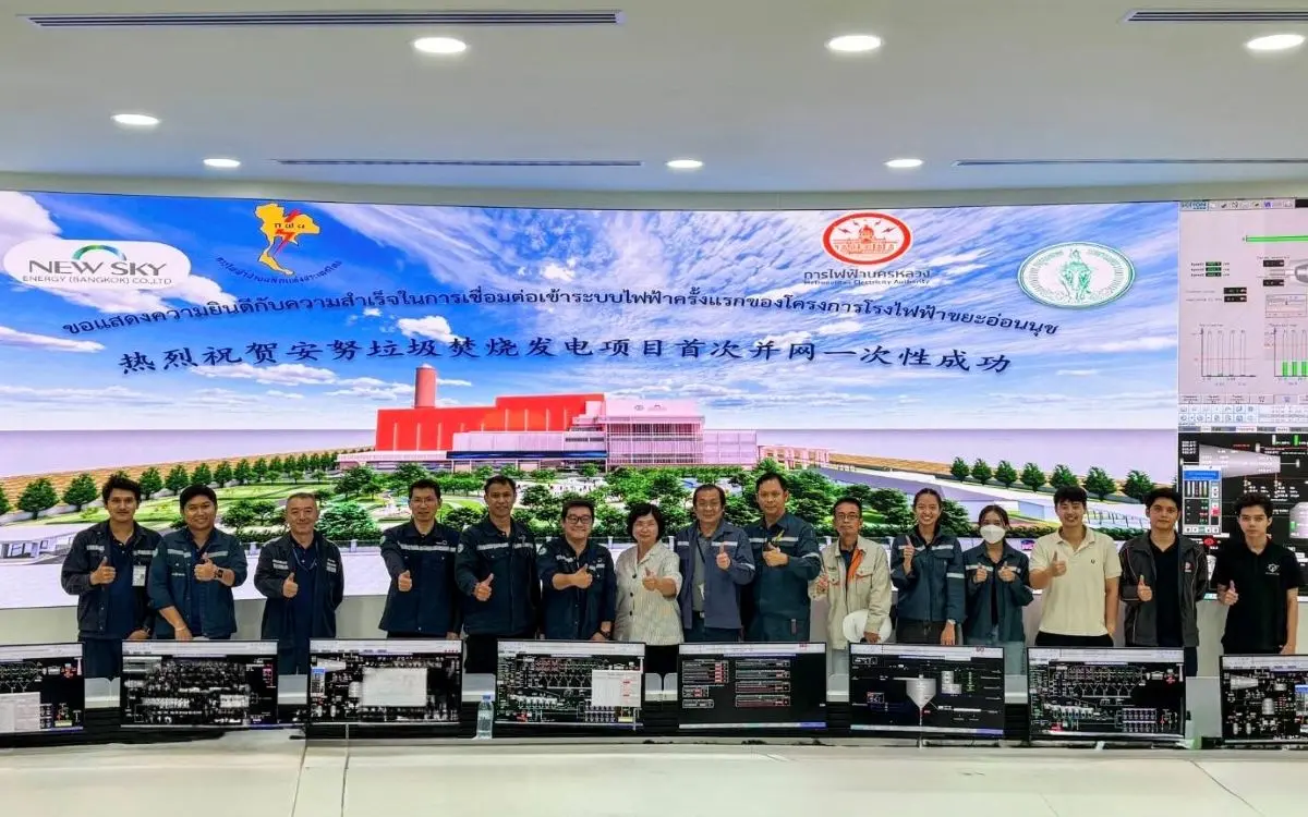“นิวสกาย เอ็นเนอร์จี” เดินเครื่องสำเร็จ First Synchronization โครงการกำจัดมูลฝอยอ่อนนุช ป้อนพลังงานสะอาดสู่ระบบไฟฟ้าไทย เสริมความมั่นคงพลังงานยั่งยืน