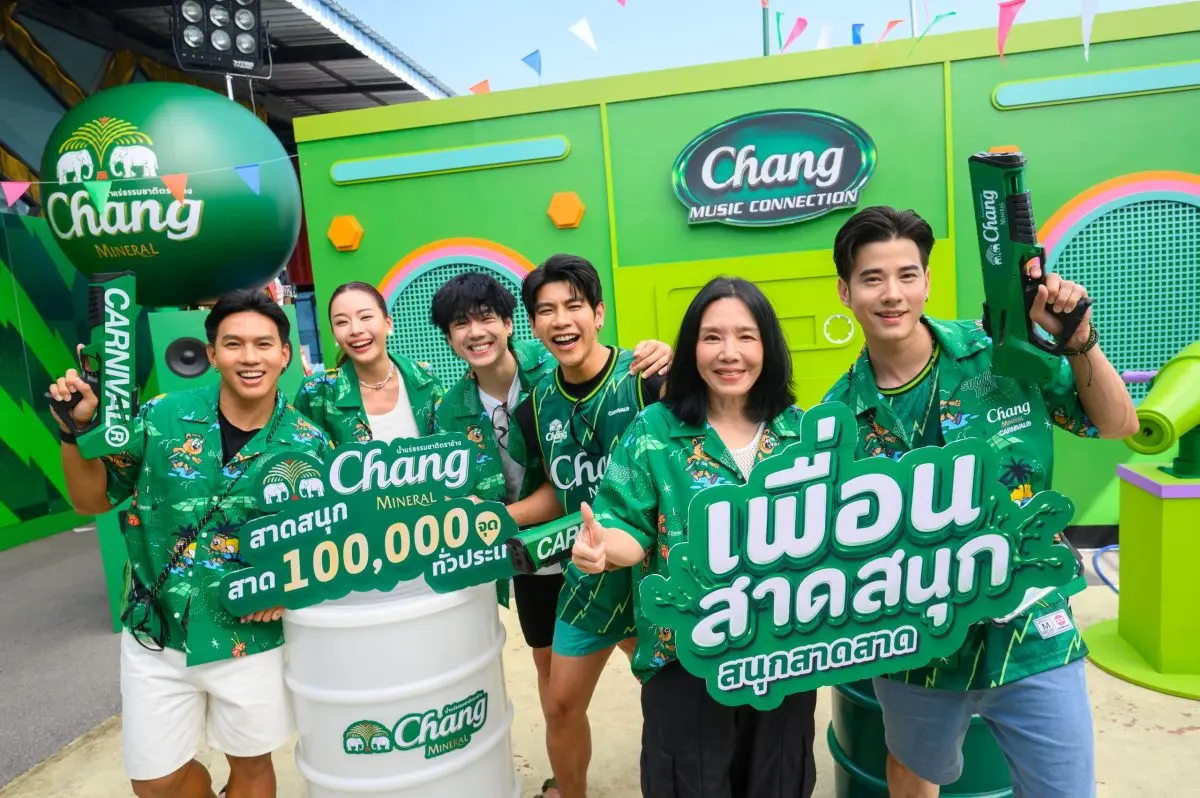 เปิดแคมเปญช้างสงกรานต์ “เพื่อนสาดสนุก สนุกสาด..สาด” กับความสนุกระดับช้างทั่วไทย น้ำแร่ธรรมชาติตราช้าง ต่อยอดความสำเร็จกลยุทธ์เฟสทีฟมาร์เก็ตติ้ง (Festival Experience) มัดรวมความสนุกครอบคลุมทั่วประ...