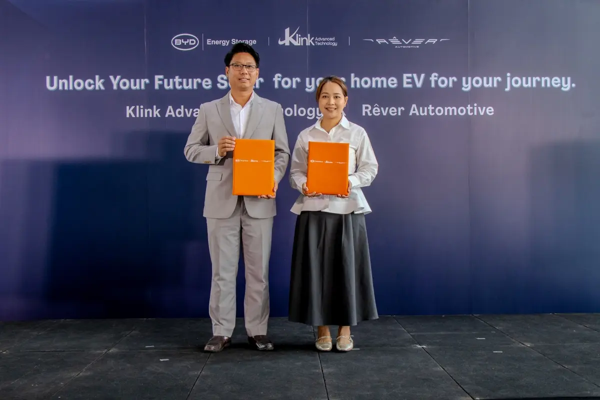 บริษัท เรเว่ ออโตโมทีฟ จำกัด ผู้จัดจำหน่ายและให้บริการหลังการขายรถยนต์พลังงานใหม่ บีวายดี และ เดนซ่า อย่างเป็นทางการในประเทศไทย ภายใต้กลุ่มธุรกิจเรเว่ มุ่งดำเนินงานภายใต้พันธกิจของการสร้าง...