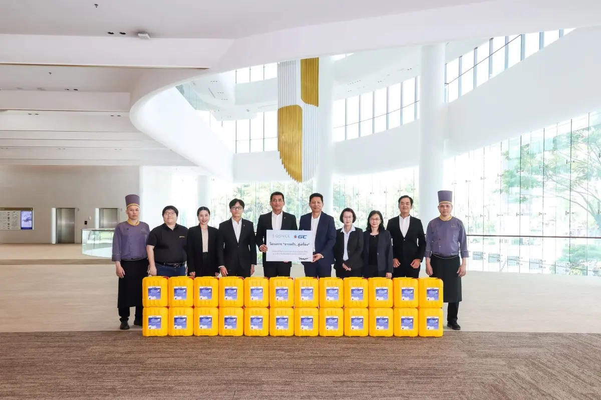 ศูนย์การประชุมแห่งชาติสิริกิติ์ เดินหน้าขับเคลื่อนการจัดงานอิเวนต์อย่างยั่งยืน ผนึกกำลังบริษัท พีทีที โกลบอล เคมิคอล จำกัด (มหาชน) หรือ PTTGC ภายใต้โครงการ “ครัวสู่เครื่อง” นำน้ำมันพืชใช้...