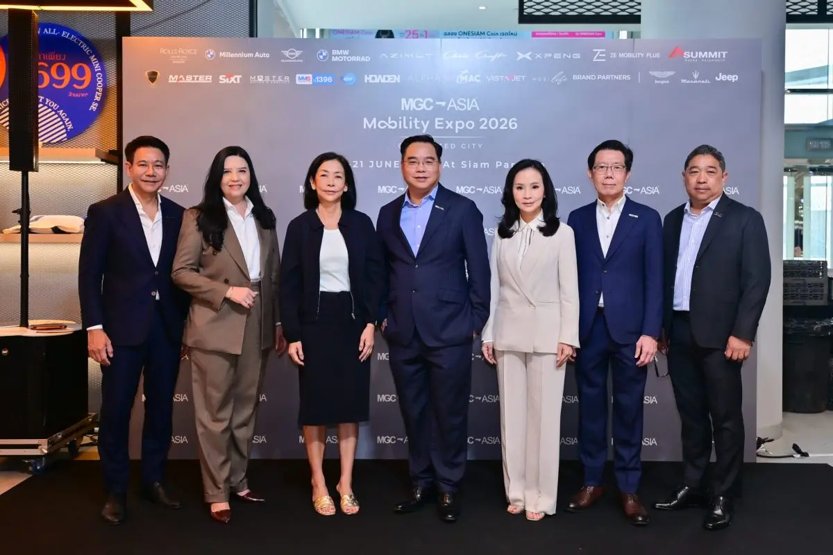 พร้อมกิจกรรมและสิทธิพิเศษสุดเอ็กซ์คลูซีฟ ณ สยามพารากอน ระหว่างวันที่ 17-21 มิถุนายน 2569 พลาดไม่ได้กับศิลปินคู่จิ้น ‘นัท-ฮง’ บริษัท มิลเลนเนียม กรุ๊ป คอร์ปอเรชั่น (เอเชีย) จำกัด (มหาชน) หรือ MGC...